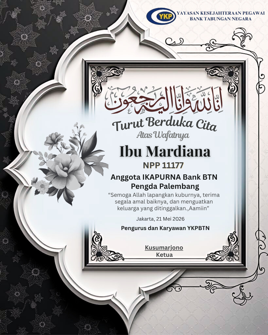 Mardiana Binti H. Mas'ud Taher
